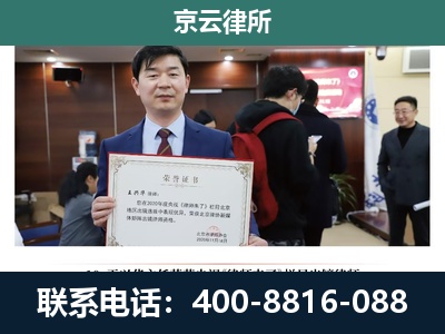娄烦-养殖厂拆迁纠纷律师