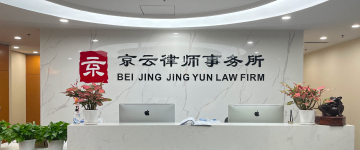 娄烦-首屏背景图