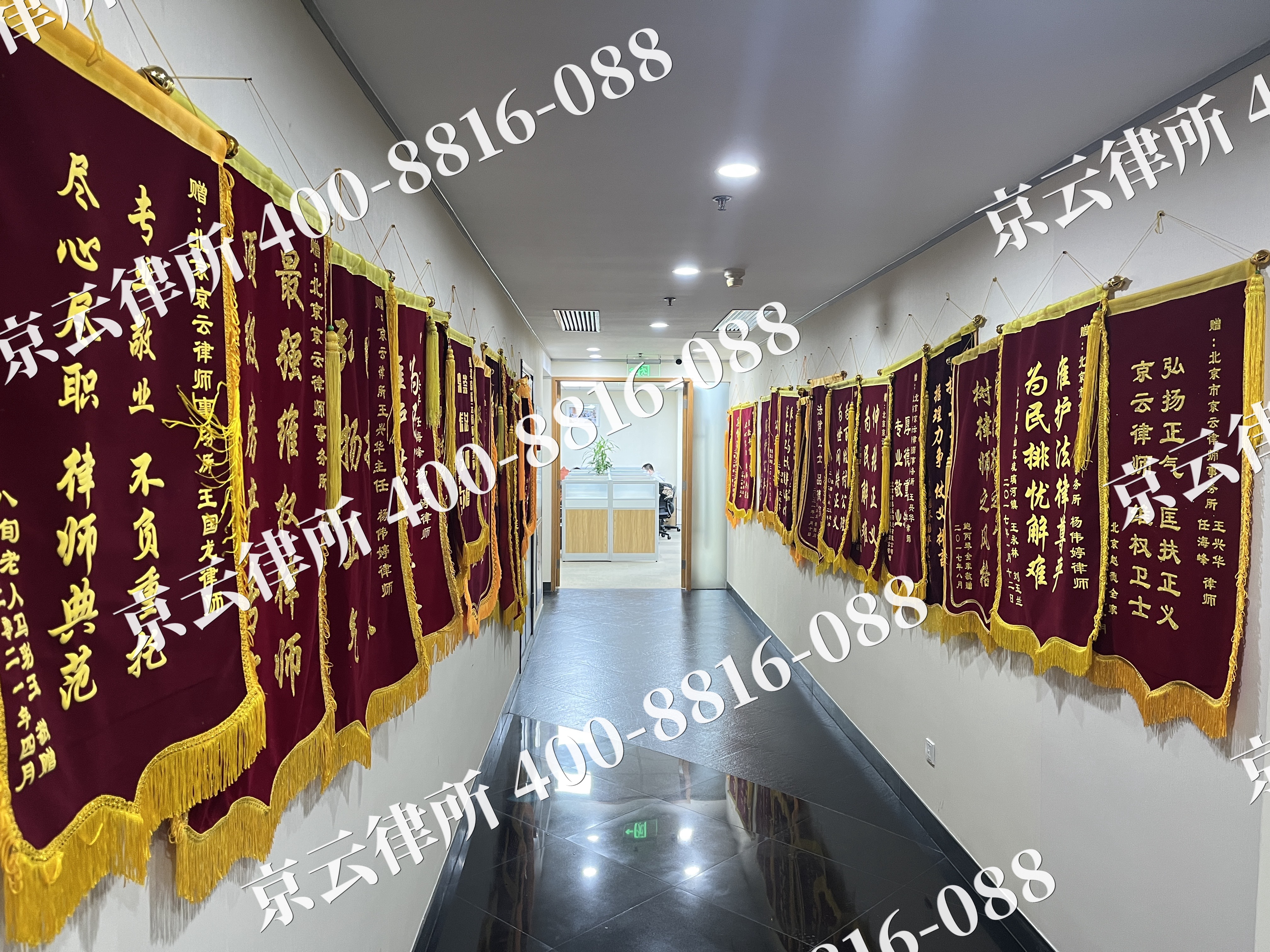 娄烦-企业展示图